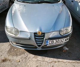 ALFA ROMEO 147 1.6 TS