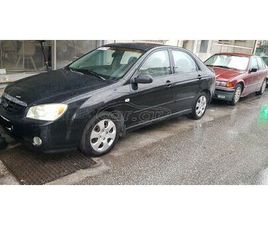KIA CERATO 2006