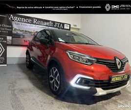 RENAULT CAPTUR 1.3 ENERGY TCE - 150 - BV EDC - FAP INTENS PHASE 2