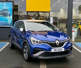 RENAULT CAPTUR II 1.6 E-TECH HYBRIDE 145CH RS LINE -21B