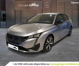 PEUGEOT 308 PURETECH 130CH S&S BVM6 ALLURE