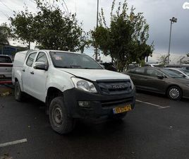 4X4 S אוט׳ דאבל קבינה 5 מק 4 דל 2.5 (163 כ״ס)