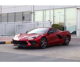 CHEVROLET CORVETTE C8 3LT 2023 MODEL - GCC