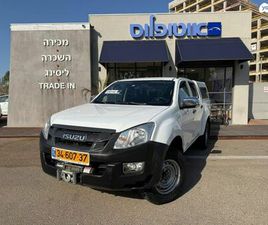 4X4 S אוט׳ דאבל קבינה 5 מק 4 דל 2.5 (163 כ״ס)