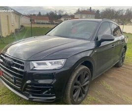 AUDI Q5 QUATTRO 2.0 50 TFSI E - 299 - BV S-TRONIC 2017 S LINE PHASE 1