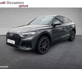 AUDI Q5 50 TFSI E AUDI Q5 SPORTBACK 50 TFSI E 299CH S LINE QUATTRO S TRONIC 7