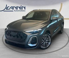 AUDI Q5 SPORTBACK TFSI 204 CH HYBRIDE S TRONIC 7 QUATTRO