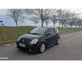 CITROEN C2 VTS (VEND OU ÉCHANGE)