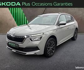 SKODA KAMIQ 1.0 TSI EVO 110CH YOUNG EDITION