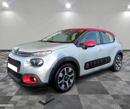 CITROËN C3 III 1.6 BLUEHDI 100 BUSINESS SHINE S&S