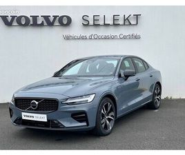 VOLVO S60 B4 197 CH DCT7 PLUS STYLE DARK