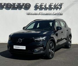 VOLVO XC40 RECHARGE 231 CH 1EDT PRO