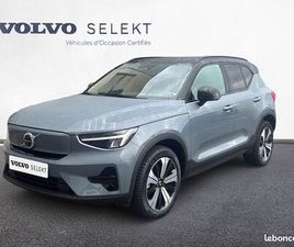 VOLVO XC40 RECHARGE 231 CH 1EDT START