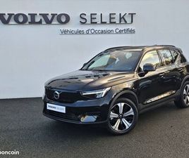 VOLVO XC40 RECHARGE 231 CH 1EDT START