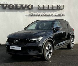 VOLVO XC40 B3 163 CH DCT7 PLUS
