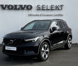 VOLVO XC40 B3 163 CH DCT7 PLUS