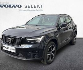 VOLVO XC40 B3 163 CH DCT7 PLUS