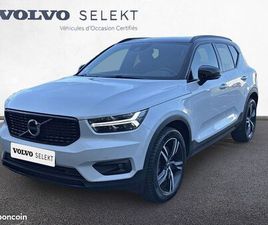 VOLVO XC40 T5 RECHARGE 180+82 CH DCT7 R-DESIGN