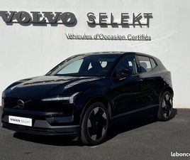 VOLVO EX30 SINGLE EXTENDED RANGE 272 CH 1EDT ULTRA