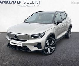 VOLVO XC40 RECHARGE 231 CH 1EDT PLUS