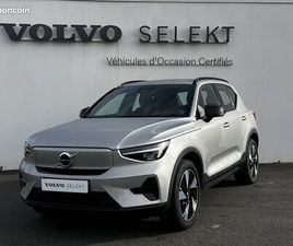 VOLVO XC40 RECHARGE EXTENDED RANGE 252 CH 1EDT ESSENTIAL