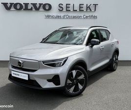 VOLVO XC40 RECHARGE EXTENDED RANGE 252 CH 1EDT START