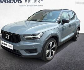 VOLVO XC40 T4 RECHARGE 129+82 CH DCT7 R-DESIGN