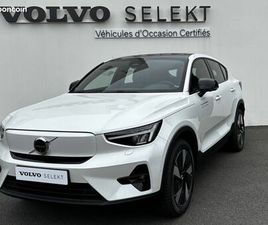 VOLVO C40 RECHARGE EXTENDED RANGE 252 CH 1EDT ULTIMATE