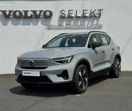 VOLVO EX40 SINGLE EXTENDED RANGE 252 CH 1EDT PLUS