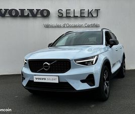 VOLVO XC40 B3 163 CH DCT7 PLUS