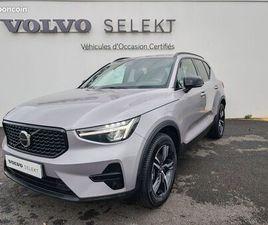 VOLVO XC40 B3 163 CH DCT7 PLUS
