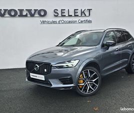 VOLVO XC60 T8 AWD 318 CH + 87 CH GEARTRONIC 8 POLESTAR ENGINEERED