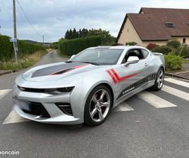 CAMARO