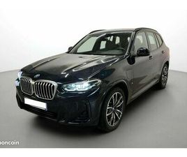 BMW X3 G01 LCI X3 XDRIVE 30E 292CH BVA8