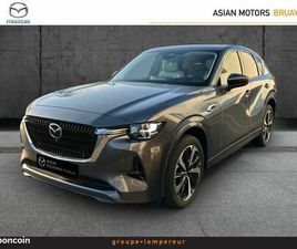 MAZDA CX-60 2.5 E-SKYACTIV PHEV 327CH TAKUMI PLUS 4X4 BVA8 2025