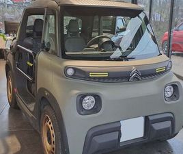 VOITURE SANS PERMIS CITROEN MY AMI BUGGY