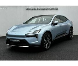 POLESTAR POLESTAR 4 LR SINGLE MOTOR RWD 100 KWH PLUS