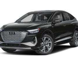 USED 2023 AUDI Q4 E-TRON SPORTBACK PREMIUM PLUS 50 QUATTRO