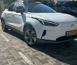 PRO 350 חשמלי אוט׳ (204 כ״ס)