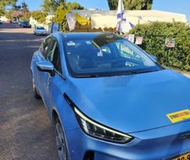 PRO 460 חשמלי אוט׳ (204 כ״ס)