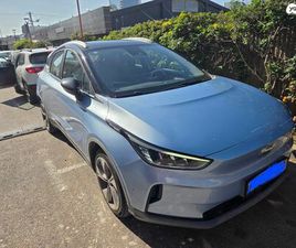 PRO 460 חשמלי אוט׳ (204 כ״ס)