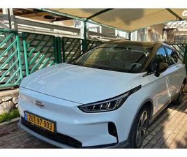 PRO 460 חשמלי אוט׳ (204 כ״ס)