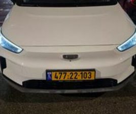 PRO 460 חשמלי אוט׳ (204 כ״ס)