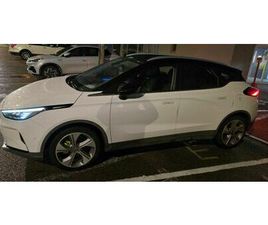 PRO 460 חשמלי אוט׳ (204 כ״ס)