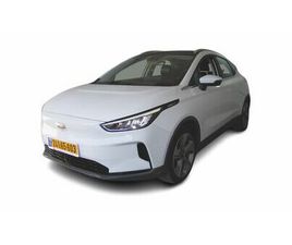 PRO 460 חשמלי אוט׳ (204 כ״ס)