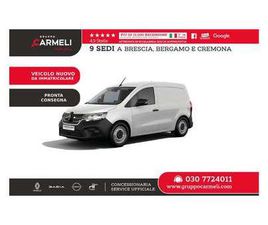VAN E-TECH AC11 L2 COMFORT RANGE MY24 -PRONTA