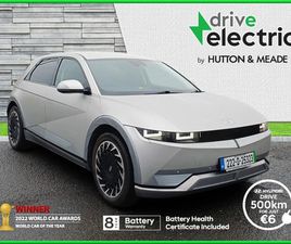 HYUNDAI IONIQ 5 ULTIMATE 73KW RANGE 478KMS