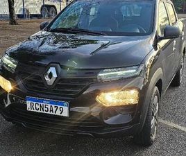 ZEN 1.0 FLEX 12V 5P MEC.