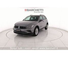 VOLKSWAGEN TIGUAN 2ª SERIE 2.0 TDI 150 CV SCR DSG LIFE