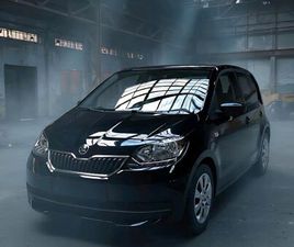 SKODA CITIGO SKODA CITIGO 2019 COOL EDITION SITZHEIZUNG ESP LED KLIMAANLAGE